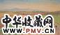 秦宣夫 1964年 双抢 布面 油画