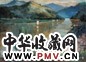 秦宣夫 风景 油画