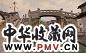 秦宣夫 绍兴八字桥 油彩 画布