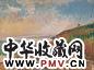 秦宣夫 1984年作 栖霞山风光 油彩布面