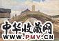 秦宣夫 1963年 洗衣忙 纸板 油画