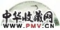 舒传曦 芦滩鹤影 镜心 设色纸本