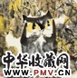 舒传曦 雄视图 立轴 设色纸本