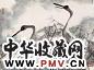 舒传曦 双鹭图 镜心 设色纸本