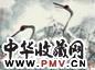 舒传曦 芦塘清晓 镜心 设色纸本
