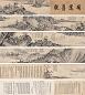 王绂 溪山渔隐图 手卷 水墨纸本