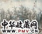 王淇 草堂读书图镜心设色纸本