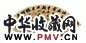 王懿荣 书法 扇面