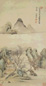 文从简 秋树昏鸦图 轴
