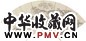 清初 吴伟业 湖山独钓 扇面