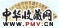 吴伟业 行书七言诗 扇面镜心 水墨金笺