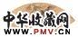 袁尚统 云山松寺图 扇面 设色金笺