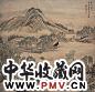 袁尚统 人物 立轴 设色纸本
