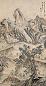 袁尚统 1650年作 行旅图 立轴 设色纸本