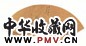 明末清初 袁尚统 溪亭听流 扇面