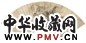 袁尚统 山水 扇面 金笺