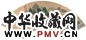 袁尚统(款) 山水 扇面 设色洒金