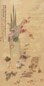 张澎 1886年作 花卉 立轴 设色绢本