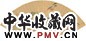 张澎 翠羽白莲图 扇面 设色绢本