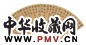 郑沅 书法 扇片 水墨金笺