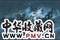 朱德群 蓝色构图 综合媒材纸本 镜框