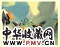 朱德群 2001年作 抽象的风景 石版