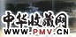 朱德群 水天一色