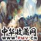 朱德群 1998年作 照无眠 油画 画布