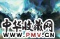 朱德群 1997年作 稳重 油画画布