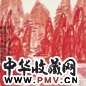 方召麟 万山遍红 镜心 设色纸本