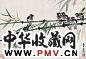 方召麟 绿枝小鸟 镜心 设色纸本