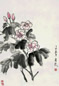 方召麟 花卉 立轴 设色纸本