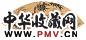 归昌世 1638年作 竹石图 扇面 水墨金笺