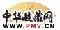 归昌世 墨竹 扇面 水墨纸本