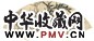 归昌世 竹石图 扇面 水墨金笺