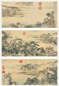 徐扬 归庄图 手卷 设色纸本