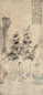 华嵒 采菊归庄 立轴 设色纸本