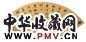 归庄 1641年 行书五言律诗 扇面 金笺