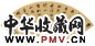 归庄 1641年作 行书五言诗 扇面 金笺水墨