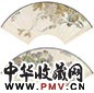 花元 花鸟 扇面 设色纸本