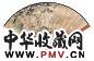 花元 东山丝竹 成扇 设色纸本