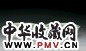 民国 豆青釉暗花元宝形水仙盆