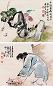 黄少强 叶少秉 何漆园 人物 花卉 立轴(2开) 设色纸本