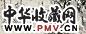 黄少强 乙亥(1935年)作 人物 二幅 镜心 设色纸本