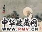 黄少强 罗汉 立轴 设色纸本