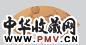 江宏伟 荷花翠鸟 扇面 金笺