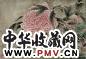 江宏伟 当代 牡丹 镜心