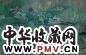 江宏伟 当代 无风清气自相吹 镜心