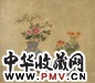 金廷标 清供 镜心