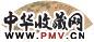 金廷标 牧牛图 扇面 设色纸本